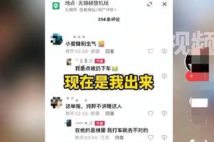 电竞竞猜就用雷竞技截图3